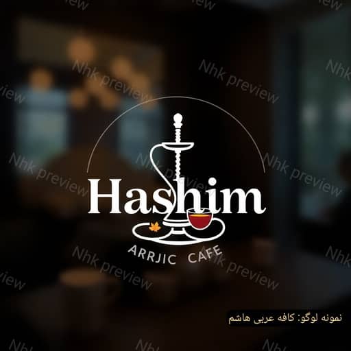 طراحی لوگو و تصویرسازی AI